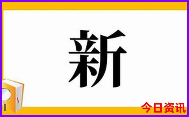 北京七日游费用明细